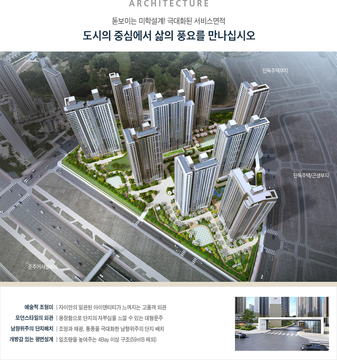 아산탕정자이 센트럴시티☎️1577-0926ㅣ아산탕정자이2차ㅣ모델하우스홀릭ㅣHOLIC ㅣ계약축하금ㅣ모델하우스ㅣ센트럴시티ㅣ☎️1577-0926ㅣ카톡예약ㅣ카톡상담ㅣ카톡문의ㅣDM예약ㅣDM상담 ㅣDM문의ㅣ아산탕정자이ㅣ천안아산분양권☎️1577-0926ㅣ24시ㅣ지준희팀장ㅣ문자상담ㅣ문자예약ㅣ아산탕정자이 센트럴시티 분양가ㅣ아산탕정자이 아파트ㅣ☎️1577-0926ㅣ아산탕정자이 아파트 전매ㅣ☎️1577-0926