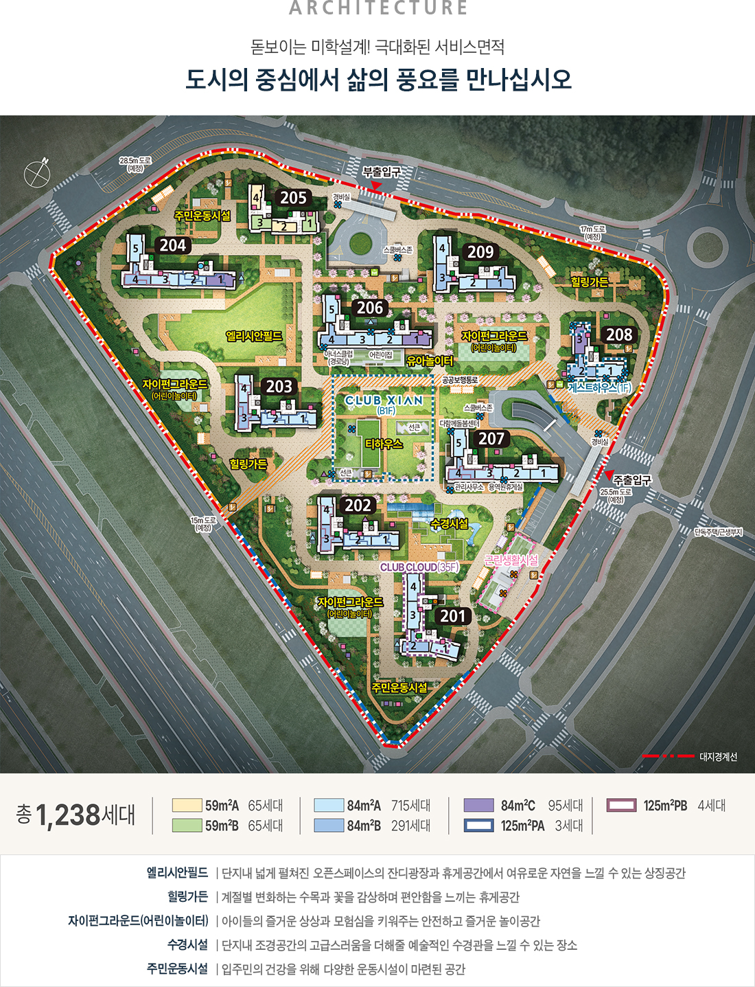 아산탕정자이 센트럴시티☎️1577-0926ㅣ아산탕정자이2차ㅣ모델하우스홀릭ㅣHOLIC ㅣ계약축하금ㅣ모델하우스ㅣ센트럴시티ㅣ☎️1577-0926ㅣ카톡예약ㅣ카톡상담ㅣ카톡문의ㅣDM예약ㅣDM상담 ㅣDM문의ㅣ아산탕정자이ㅣ천안아산분양권☎️1577-0926ㅣ24시ㅣ지준희팀장ㅣ문자상담ㅣ문자예약ㅣ아산탕정자이 센트럴시티 분양가ㅣ아산탕정자이 아파트ㅣ☎️1577-0926ㅣ아산탕정자이 아파트 전매ㅣ☎️1577-0926